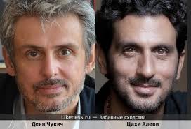 Tsahi halevi на Likeness.ru / Лучшие сходства в начале