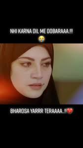 Love Me Like You Tik Tok