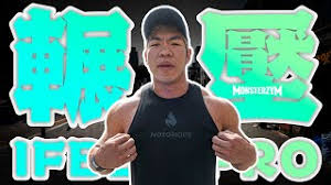 We did not find results for: é¤¨é•·æˆå‰æ€æ±—ã®å¹´åŽ åŽå…¥ã¯ã„ãã‚‰ Youtube ãƒ¦ãƒ¼ãƒãƒ¥ãƒ¼ãƒ–