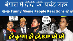 Nevada, by all means move at a glacial pace, you. Funny Peolpe Response On Bengal Elections 2021 People Slams Bjp Funny Memes Youtube