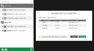 This unofficial extension is a wrapper to the original whatsapp and tries to make it usable as a browser extension. Extract And Decrypt Android Whatsapp Backups From Google Account Elcomsoft Blog