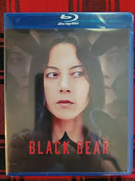 Black Bear (2020) Blu-ray