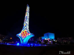 Pin By Nawar Bittar On Syria Eiffel Tower Tower Syria