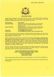 Mahkamah syariah rendah klang tetap beroperasi utusan digital. Assalamualaikum Jabatan Kehakiman Syariah Negeri Johor Facebook