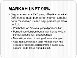 Periode waktu kenaikan pangkat : Ppt Panduan Membuat Penilaian Prestasi Tahunan Powerpoint Presentation Id 6667684