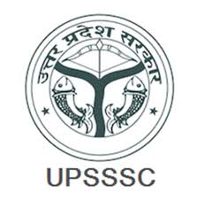 Upsssc.gov.in | Jaunpur