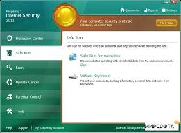 Skachat Kaspersky 365 1 4 16 0 1 445