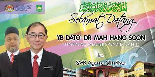 Nasyid smka slim river 2012 подробнее. Smka Slim River Smk Agama Slim River Menerima Lawatan Facebook