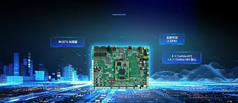 Rockchip RK3576八核开发板- 启扬