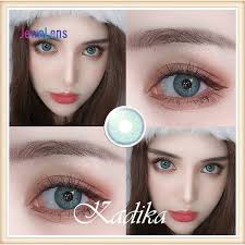 1 Pair Of Soft Contact Color Lenses Eye Makeup