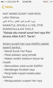 Himpunan serta panduan solat sunat solat hari raya aidilfitri. Asyraff Sur Twitter Niat Mandi Sunat Hari Raya Dan Niat Solat Hari Raya Aidilfitri Sekadar Berkongsi Agar Dapat Dimanfaatkan