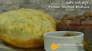 Pin On Indian Recipes