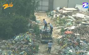Image result for 共享單車 垃圾場