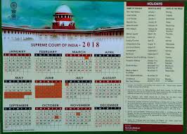 Apart from national holidays in india, the population also celebrates their local religious festivals such as mahavir jayanti, paryushan, and diwali. Calendar Supreme Court Of India