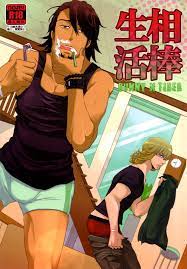 Goodreads
