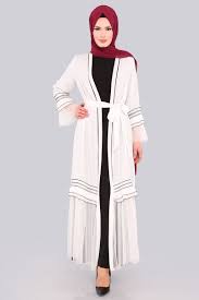 Tul Detayli Abaya Mdh8182 Ekru Abayalar Moda Kiyafet