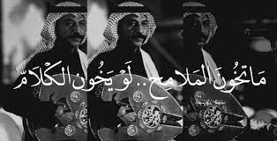 Selecting the correct version will make the أغاني عبادي الجوهر الإصدار الجديد بدون نت app work better, faster, use less battery power. Ø§ØºØ§Ù†ÙŠ Ø¹Ø¨Ø§Ø¯ÙŠ Ø§Ù„Ø¬ÙˆÙ‡Ø± ØªØ­Ù…ÙŠÙ„