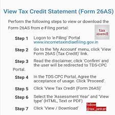 How To View Form 26 As Income Tax Income Tax Return Tax Credits