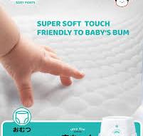 Japan Private label Adorable Q Shape Ultra-Thin Baby Training Pant