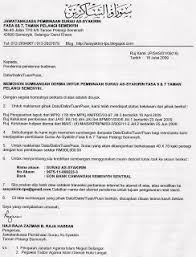 As Syakirin Ini Surat Mohon Derma Kepada Sesiapa Sahaja