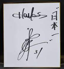 Check spelling or type a new query. åç£ç£ ã¤ãã­ã¼æ°ã ãã­éçä¸»ãªé¸æãµã¤ã³ä¸è¦§ ãã­éçã©ã¤ãéå ±åçãã¥ã¼ã¹ æ¥åã¹ãã¼ã