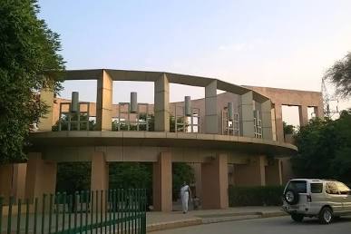 Dr. Ram Manohar Lohia Park Entrance, AI generated
