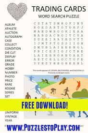 With stocks at historic highs, many individuals are wondering if the time is right to make their first foray in the stock market. Trading Cards Word Search Puzzle Puzzles To Play In 2021 Trading Cards Free Puzzles Cards
