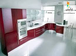 صور مطابخ 2017 مودرن لوكشين ديزين نت Modern Kitchen Furniture Kitchen Cabinets For Sale Kitchen Furniture Design