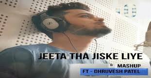 Arabic trap levie ne ment past remix 2k19 21 download. Jeeta Tha Jiske Liye Lyrics Download Pagalworld Joker Song Mp3 Free Download