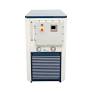 Explosion Proof Thermal Circulator from www.labmate.com