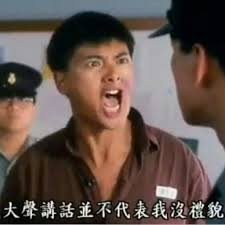 試著忘記她的其他身份 以一個女孩的角色重新認識她 她是 波多野 結衣. å'¨æ½¤ç™¼ Meme æ¢—åœ–å€‰åº«