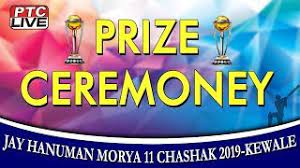 Compare prices for premier league tickets before your buy online. Panvel Tennis Cricket Live Italia Vlip Lv