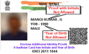 Online Application For Pan Card Application For Applying Pan Allotment
