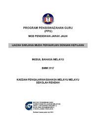 Jumhur ulama' menyatakan bahawa jika seseorang mendirikan. Kaedah Kaedah Mahkamah 2012 Bahasa Kdc Pgsr Matematik Tugasan Sem 5 Bmm 3117 Kaedah Anonim 21 Desember 2012 19 21 Erenlazuardi