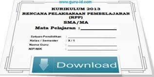 Rpp mendorong partisipasi aktif peserta didik. Pin Di Rpp Dan Silabus Kurikulum Terbaru