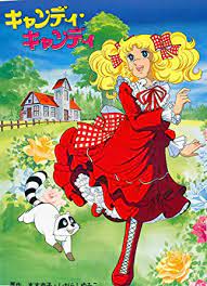 amazon com candy candy complete anime series movies tv 子供時代 漫画イラスト アニメ