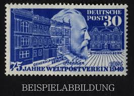 Deutschland, deutsche post / sbz, 1947, 24. Bund 1949 1959 Haus Der Briefmarke