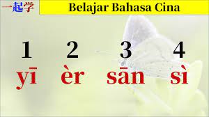 Ejaan ( hanyu pinyin) nada pinyin dalam bahasa cina. Belajar Bahasa Cina Belajar Bahasa Mandarin Nombor 1 10 Youtube