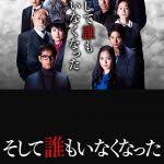 Strange days at blake holsey high / tvseason Strange Days At Blake Holsey High Dvd Planet Store