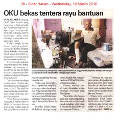 See more of islam bukan hanya pada nama on facebook. Sh16 5 16 Oku Bekas Tentera Rayu Bantuan Jpg