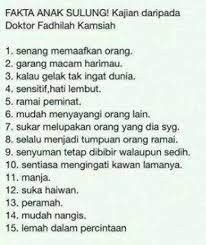 Fakta anak kedua ini juga sangat menarik untuk dibahas lho. Fakta Anak Pertama Betul Ke Ben Ashaari