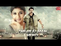 Hindi Dubbed Tamil Telugu Film Watch Online The Real Man Hero Hindi Dubbed South Film Real Man South Film Free Movies