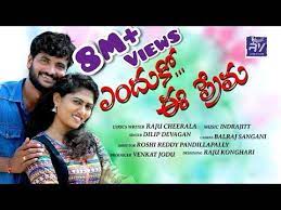 Pin On Audio Songs