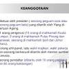 Rujukan kes adalah, pertama, melalui menteri dan kedua, rujukan atau aduan langsung daripada pengadu. 1