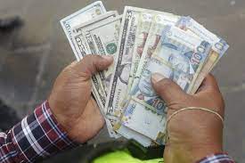 Maybe you would like to learn more about one of these? Precio Del Dolar En Peru Hoy Lunes 9 De Marzo De 2020 Tipo De Cambio Cotizacion Compra Venta Bcr Interbancario Ocona Nndc Economia Gestion