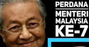 Presiden joko widodo menyambut hangat kedatangan perdana menteri india, narendra modi, untuk yang pertama kalinya ke. Namakucella Perdana Menteri Malaysia Ke 7