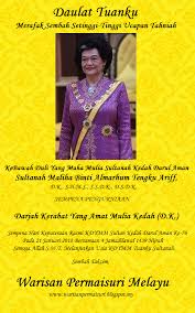 Tengku mastura diana binti tengku. Warisan Raja Permaisuri Melayu January 2018
