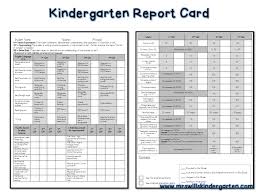 The printed copy will blur the appearance of the correction fluid, causing it to blend in with the white of the page. Home School Report Card Kindergarten Report Cards Kindergarten Report Card
