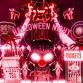 Heav3n : H3LL Halloween Party event image