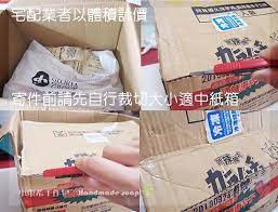 11:40 煮家席 332 739 просмотров. ä½Žæº«å†·å‡å®…é…æ¯ä¹³åŒ…è£ç¤ºç¯„åœ– å°æ±å¸Œæ‰‹ä½œçš‚ Handmade Soap ç—žå®¢é‚¦